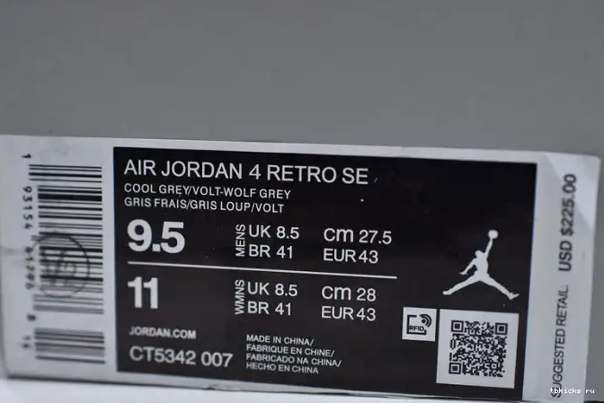Reps TB Jordan CT5342-007 4 Air SE Neon 0507